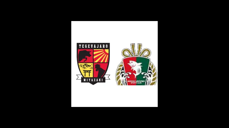 Cầu thủ của Tegevajaro Miyazaki hướng bóng vào khung thành của Kagoshima Utd Cầu thủ của Tegevajaro Miyazaki hướng bóng vào khung thành của Kagoshima Utd